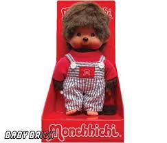 [OKU_335236440] MONCHHICHI 20 cm Garçon Salopette Rayé