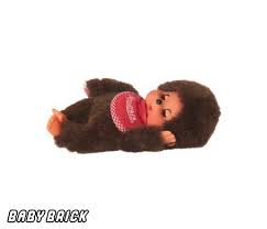 [OKU_335238330] MONCHHICHI 20 cm Garçon aux yeux endormis