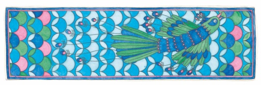 [DJE_DJ09850] Le paon (Peinture Sur Soie Djeco)